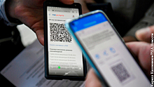 Авиаэксперты поддержали введение проверки QR-кодов на транспорте