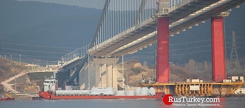 На башнях моста через Данданеллы установят "пушечные ядра"