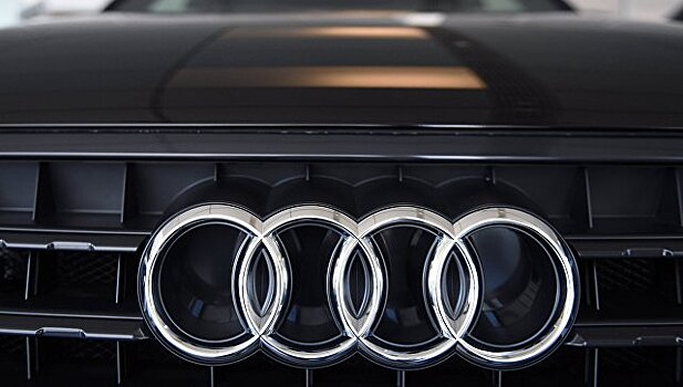 Audi подозревают в мошенничестве для получения лицензий, заявили СМИ