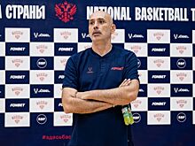 Интервью с тренером сборной России по баскетболу Зораном Лукичем: планы команды на 2026 год, участие Егора Дёмина, проблемы