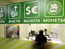 Российские банки резко восстанавливают прибыль