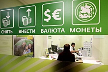 Российские банки резко восстанавливают прибыль