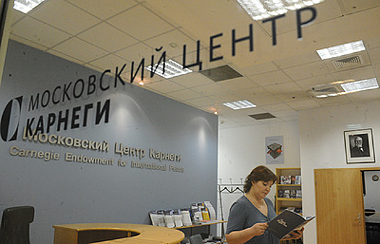 Российские организации укрепили позиции в ежегодном международном рейтинге научных центров