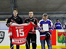 В карельском городе торжественно открыли новую ледовую площадку