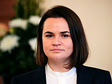 Тихановская вошла в топ-100 молодых лидеров по версии Time