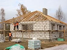 “Инвест-Регион” от 31.10.2019