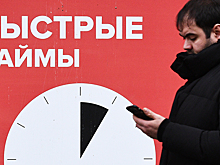 В Госдуме предложили решение проблемы растущих долгов россиян