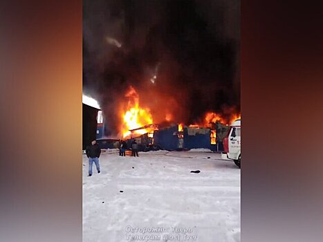 Склад загорелся в Торжке