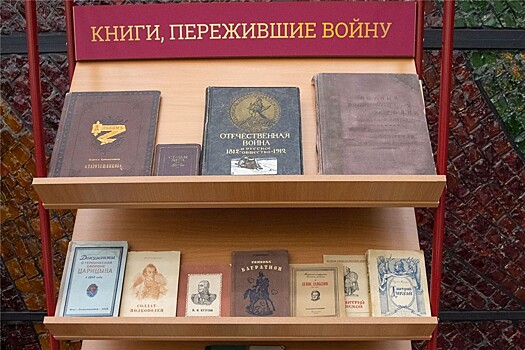 Орловским осужденным подарили книги