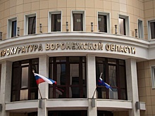 Воронежская прокуратура потребовала решить проблему сбросов в водохранилище