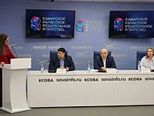 В Самаре пройдет межрегиональный форум "Теплогенерация-2024"