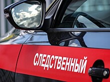 СК рассказал о происхождении денег Захарченко