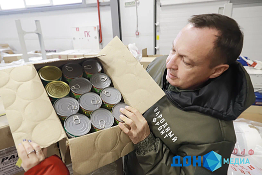 В Ростов для формирования гуманитарных наборов жителям Донбасса прислали 150 тысяч банок консервов