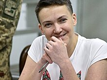 Вера Савченко: Надежду сегодня должны отпустить