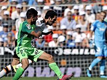 "Валенсия" не смогла одолеть "Леганес" в матче Примеры