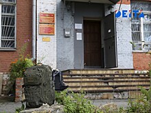 Новые штрафы для военнообязанных вводят в России