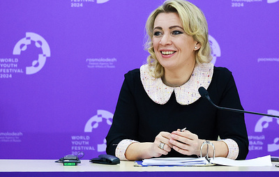 Захарова заявила, что разрешением менять пол раз в год в ФРГ снова «пробили дно»