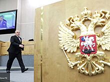 570 млрд долларов превысила сумма золотовалютных запасов в России