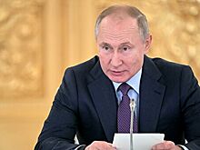 «Без умаления прав»: Путин обсудил Конституцию с судьями