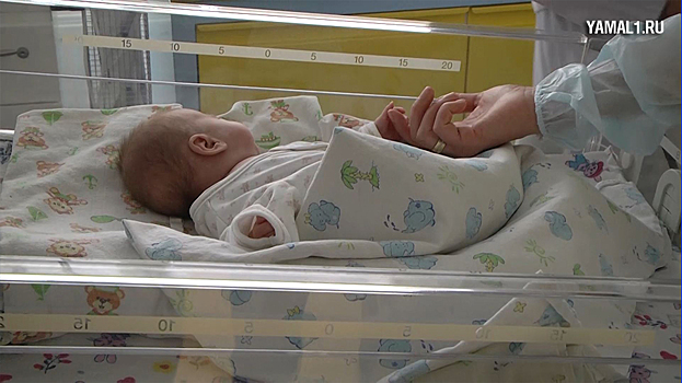 На Ямале расширили список исследований для беременных и новорожденных