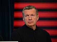 Соловьев призвал расстрелять снимавших атаку ВСУ на российские аэродромы