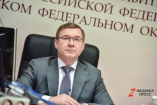 Полпред Якушев проверил работу по поддержке мобилизованных в регионах Урала