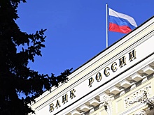 ЦБ повысил курс доллара на 27 января