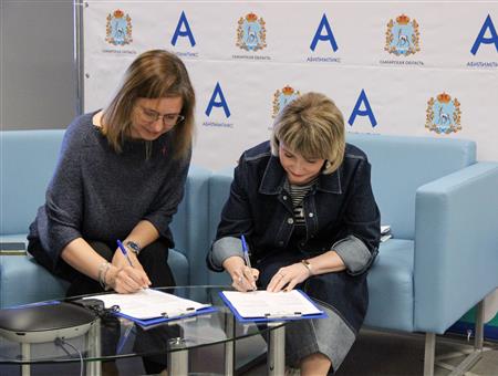 В Самарской области Движение Первых и движение «Абилимпикс» подписали соглашение о сотрудничестве
