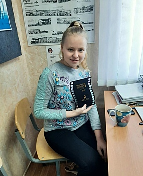 Финал есть. Ждём победу!