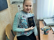 Финал есть. Ждём победу!