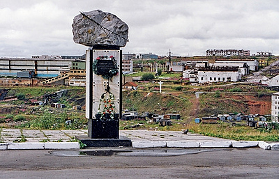 Кто и зачем приезжает к памятным местам ГУЛАГа
