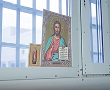 В сети появилось видео с интерьерами нового петербургского СИЗО Кресты-2