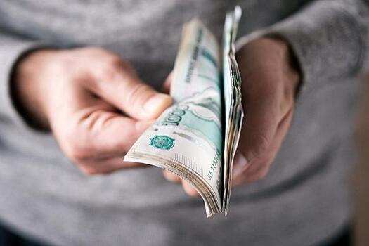 Получать пенсию россияне начнут по-новому