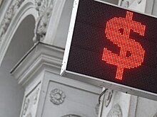 Курсы доллара и евро резко выросли