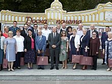 Доска почета открылась в Красногорске ко Дню округа
