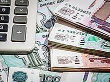 Кредитная нагрузка Самарской области в 2017 году снизится вдвое