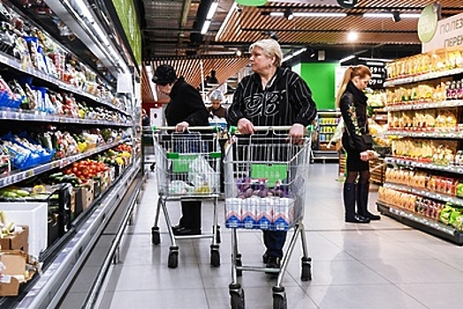 Торговая сеть «Перекресток» открыла свой 800‑й супермаркет