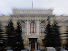 ЦБ торопит пенсионные фонды с акционированием