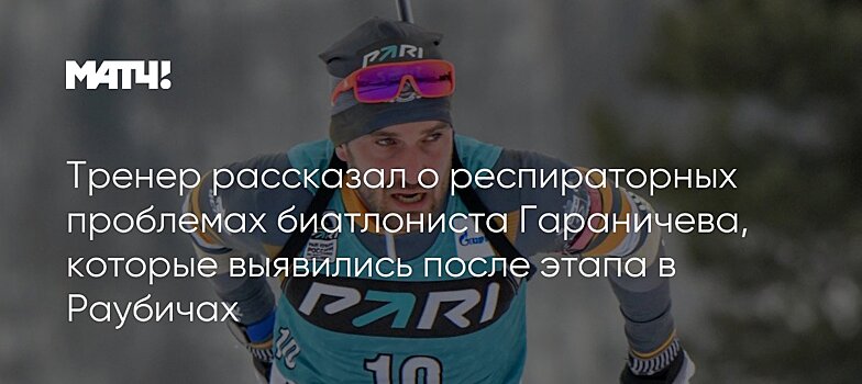 Поветкин заявил, что никто из партнеров по сборной России не предлагал ему вернуться на ринг