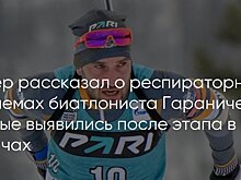 Поветкин заявил, что никто из партнеров по сборной России не предлагал ему вернуться на ринг