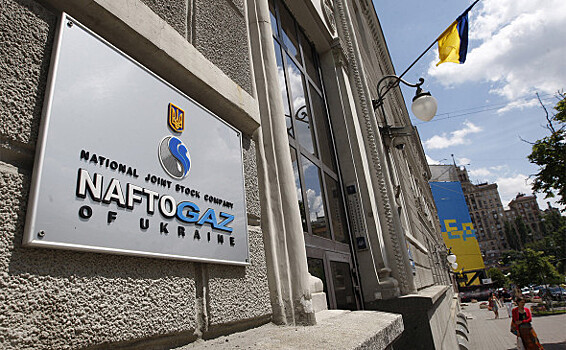 В Госдуме ответили Витренко насчет блокировки «Северного потока - 2»