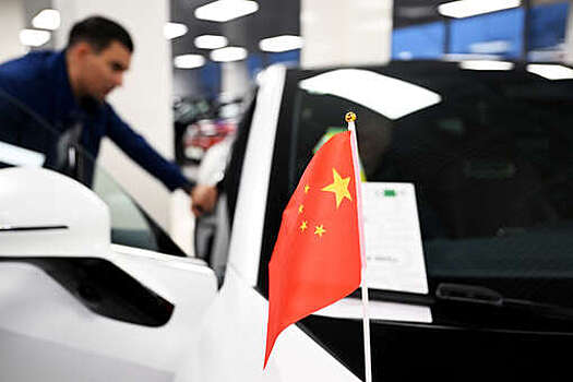 "Газета.Ru" составила список китайских автокомпаний, названия которых режут слух