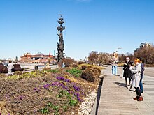 Оранжевый уровень опасности объявлен в Москве третий раз подряд из-за ночных заморозков