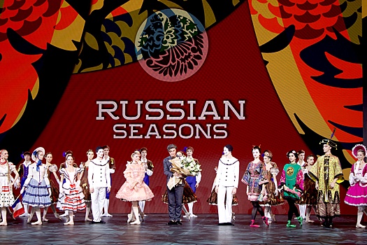 В Бахрейне завершились "Русские сезоны"-2025