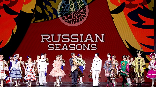 В Бахрейне завершились "Русские сезоны"-2025
