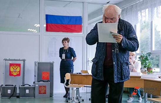Какие шансы у самовыдвиженцев пройти в Тюменскую облдуму: «Нужны миллионы»