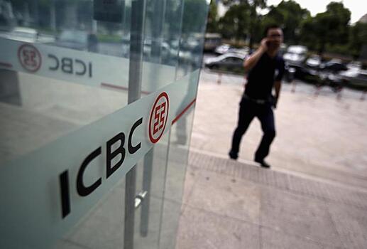 Китайский ICBC стал самым дорогим банковским брендом