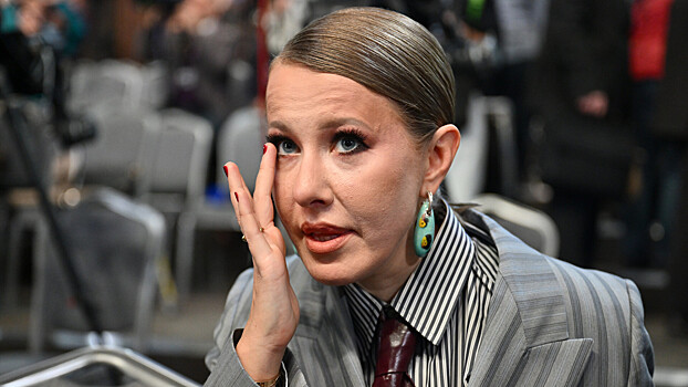 Ксения Собчак лишилась приличного дохода