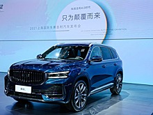 Geely представила кроссовер Xingyue L, который появится в России