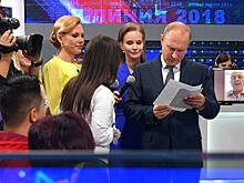Десять необычных вопросов президенту